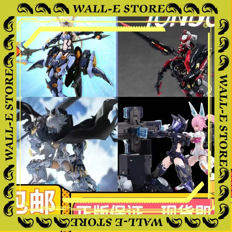 نموذج أصلي من نوكي ماتريكس، مج - مراجعة Model Kit Nuke Matrix وسعره