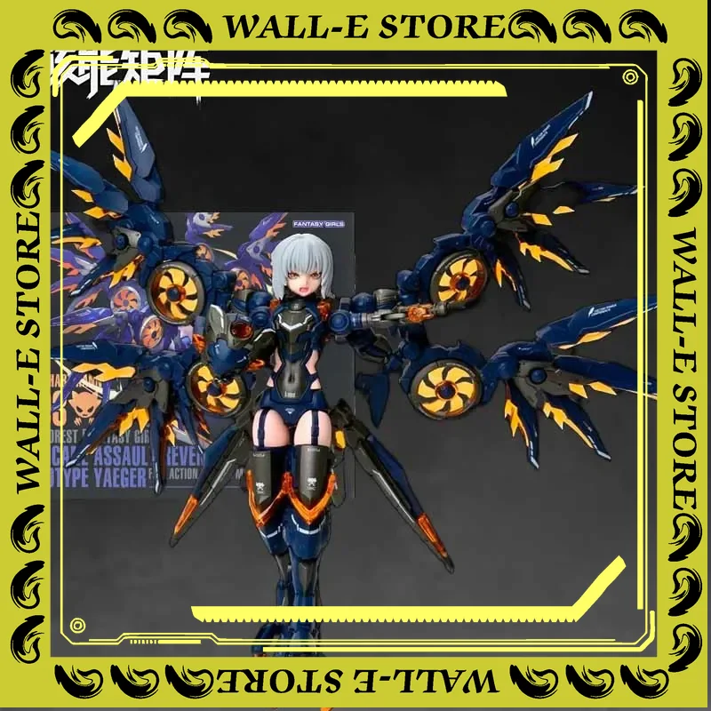 نموذج أصلي من نوكي ماتريكس، مج - مراجعة Model Kit Nuke Matrix وسعره