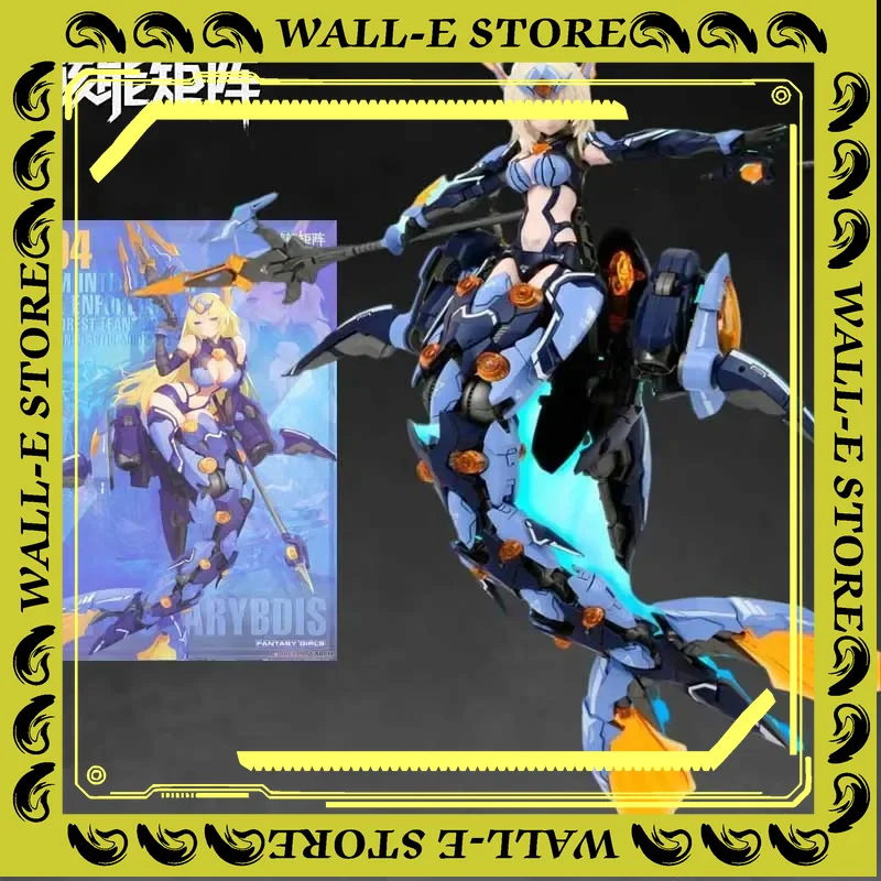 نموذج أصلي من نوكي ماتريكس، مج - مراجعة Model Kit Nuke Matrix وسعره