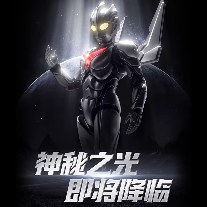 19 سنتيمتر Blokees الترامان عم - مراجعة Model Kit Ultraman وسعره