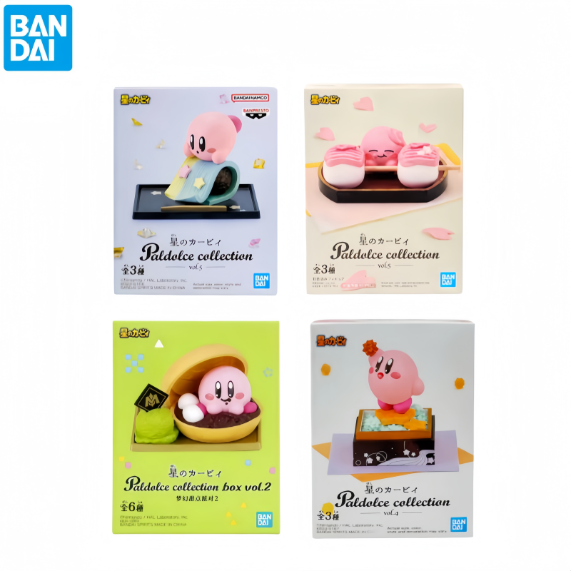 بانداي متوفر في المخزون، صندوق - مراجعة Model Kit Kirby وسعره