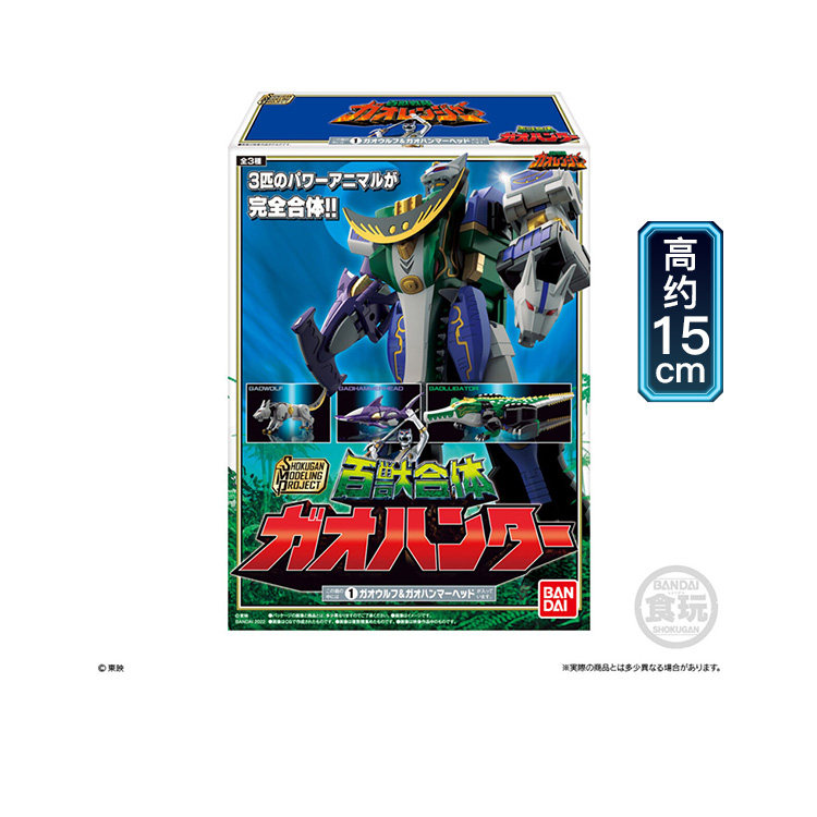 جديد تمامًا: نويفا فيجورا أكشن - مراجعة Model Kit Power Rangers وسعره