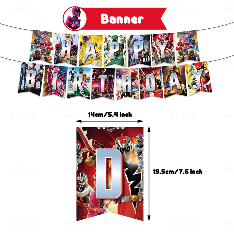 مجموعة ديكورات عيد ميلاد الأطف - مراجعة Model Kit Power Rangers وسعره